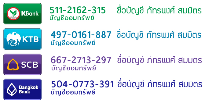 payment-pic