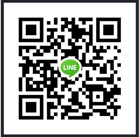 Add line Estevia