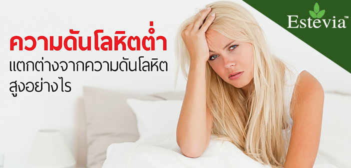 PP2-702x336-3